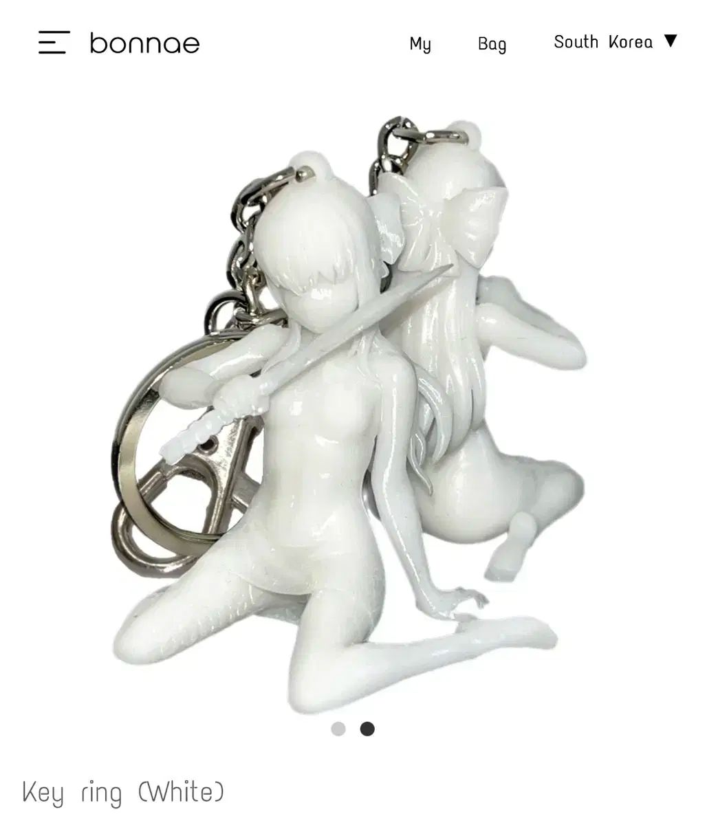 ボーン bonnae キーホルダー