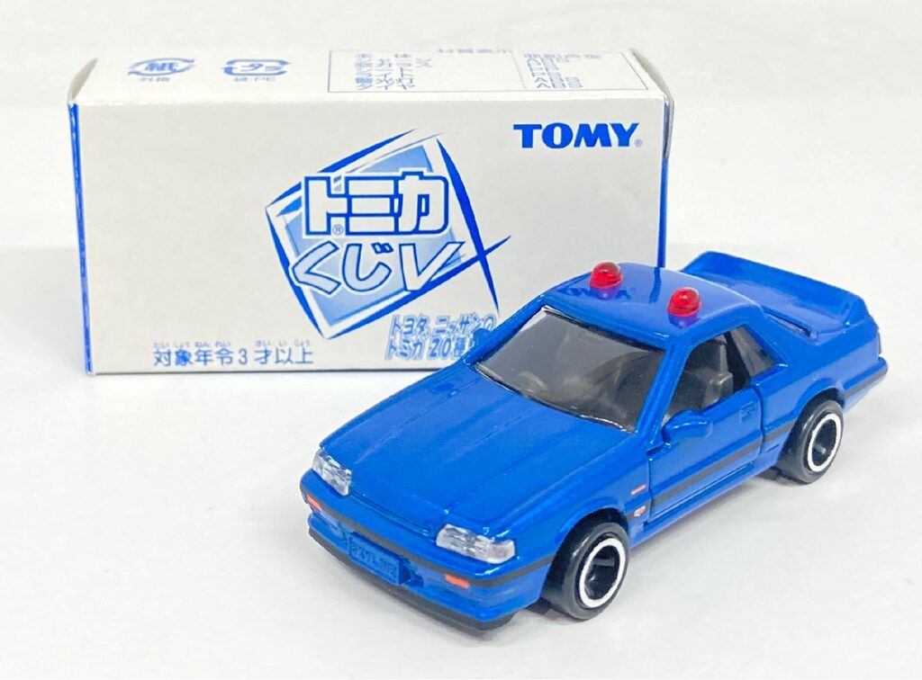 トミー トミカくじV/トヨタ、ニッサンのトミカ20種類 スカイライン