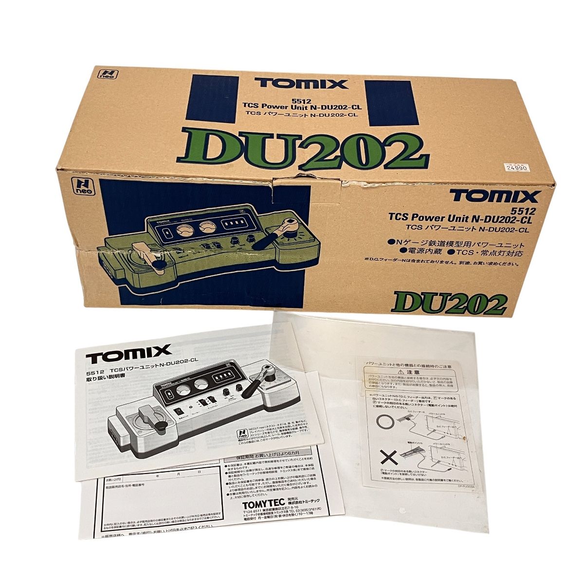 TOMIX 5512 TCS パワーユニット N-DU202-CL コントローラー 鉄道模型 N