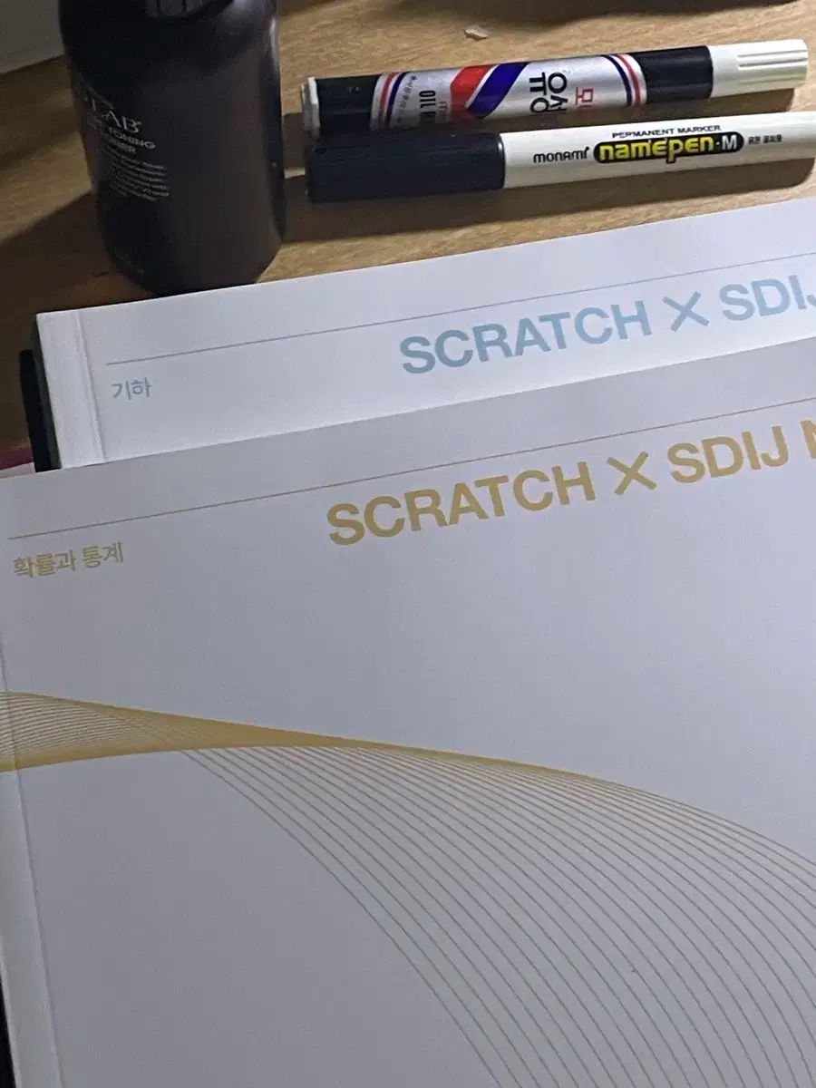 時代人材 宇宙説t 数理論述 HANYANG大学 中央大学ソンデ 確立と統計幾何学