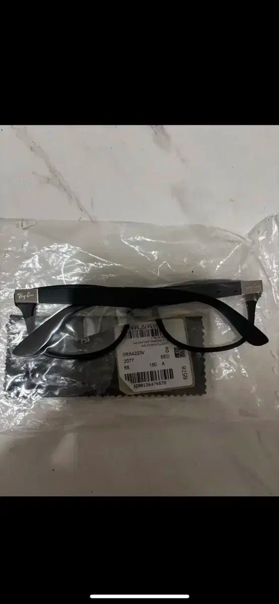 レイバン メガネ