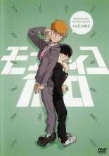 モブサイコ100 14巻セット シーズン1 全6巻 2 全6巻 REIGEN 霊とか相談所慰安旅行 レンタル落ち DVD