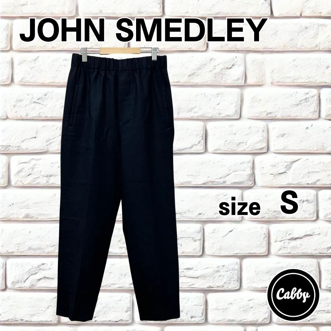 JOHN SMEDLEY ジョンスメドレー ウールパンツ ブラック
