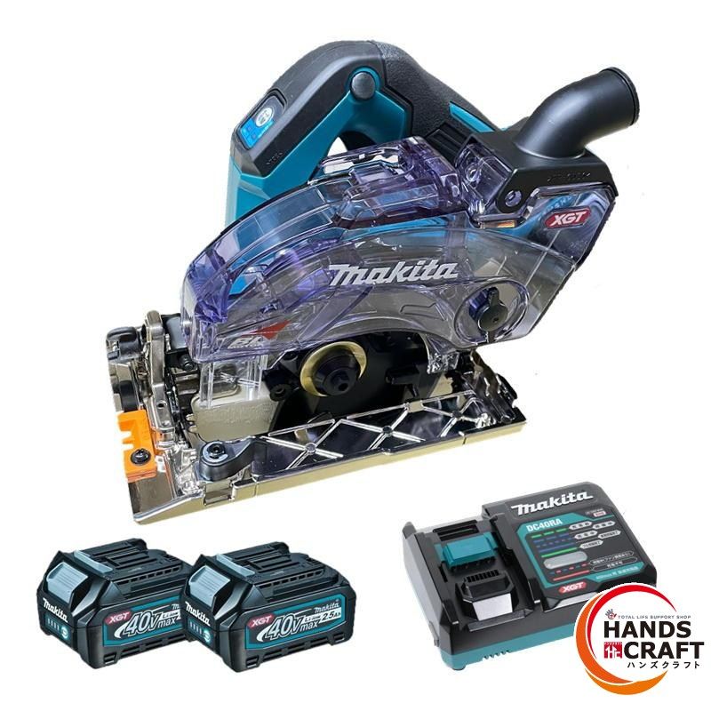 マキタ 防じんマルノコ バッテリ 充電器付き makita 品