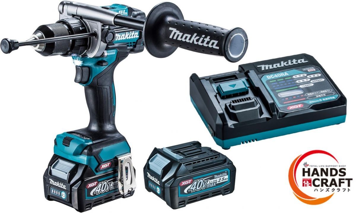 マキタ ドライバドリル バッテリー2個 充電器付き HP001GRDX makita 品