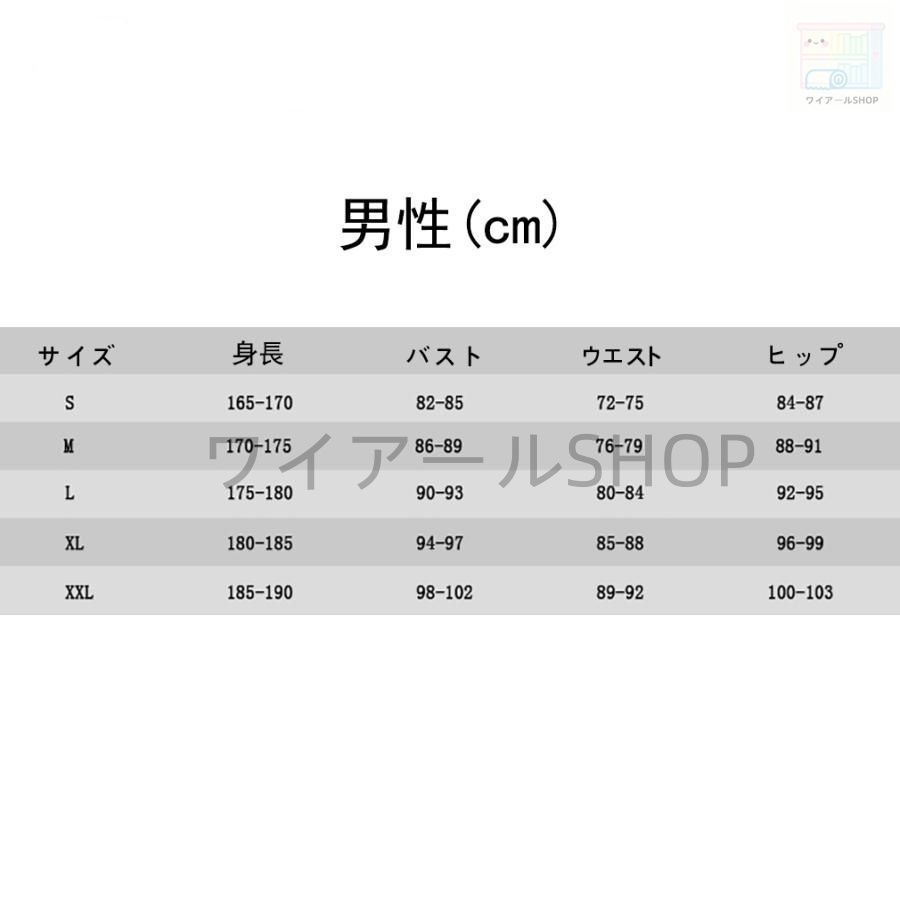 Identity V 第五人格 アイデンティティ コスプレ衣装 演出服 変装 cosplay 仮装