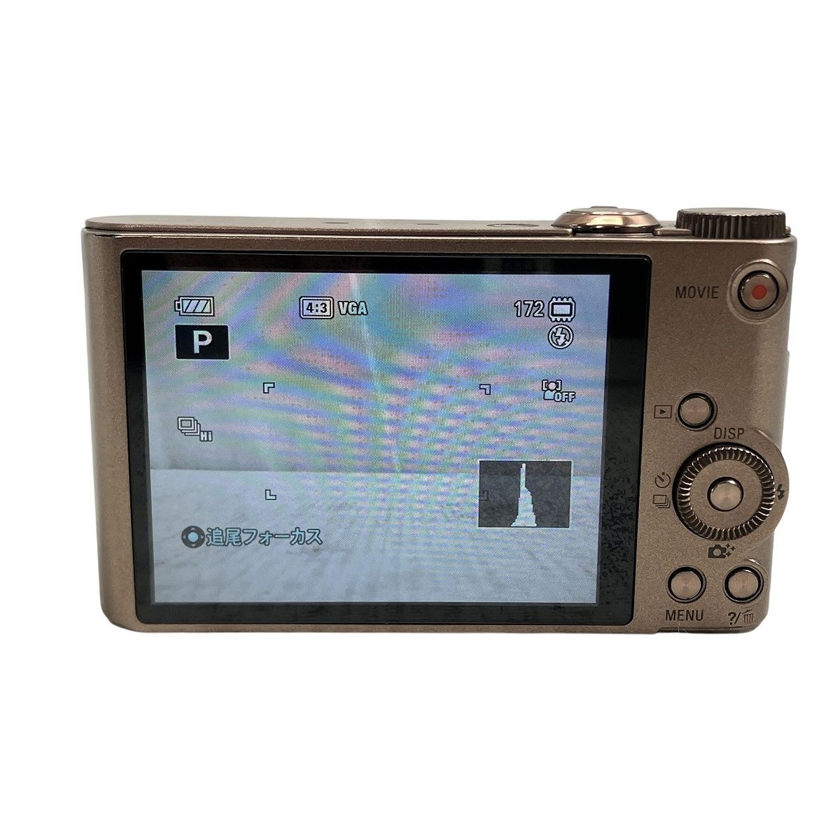 ソニー サイバーショット