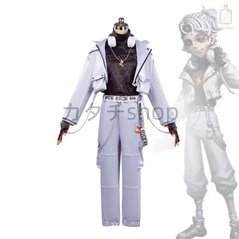 Identity V アイデンティティ 囚人B.Duck 連動 コス服 演出服 変装 cosplay 仮装