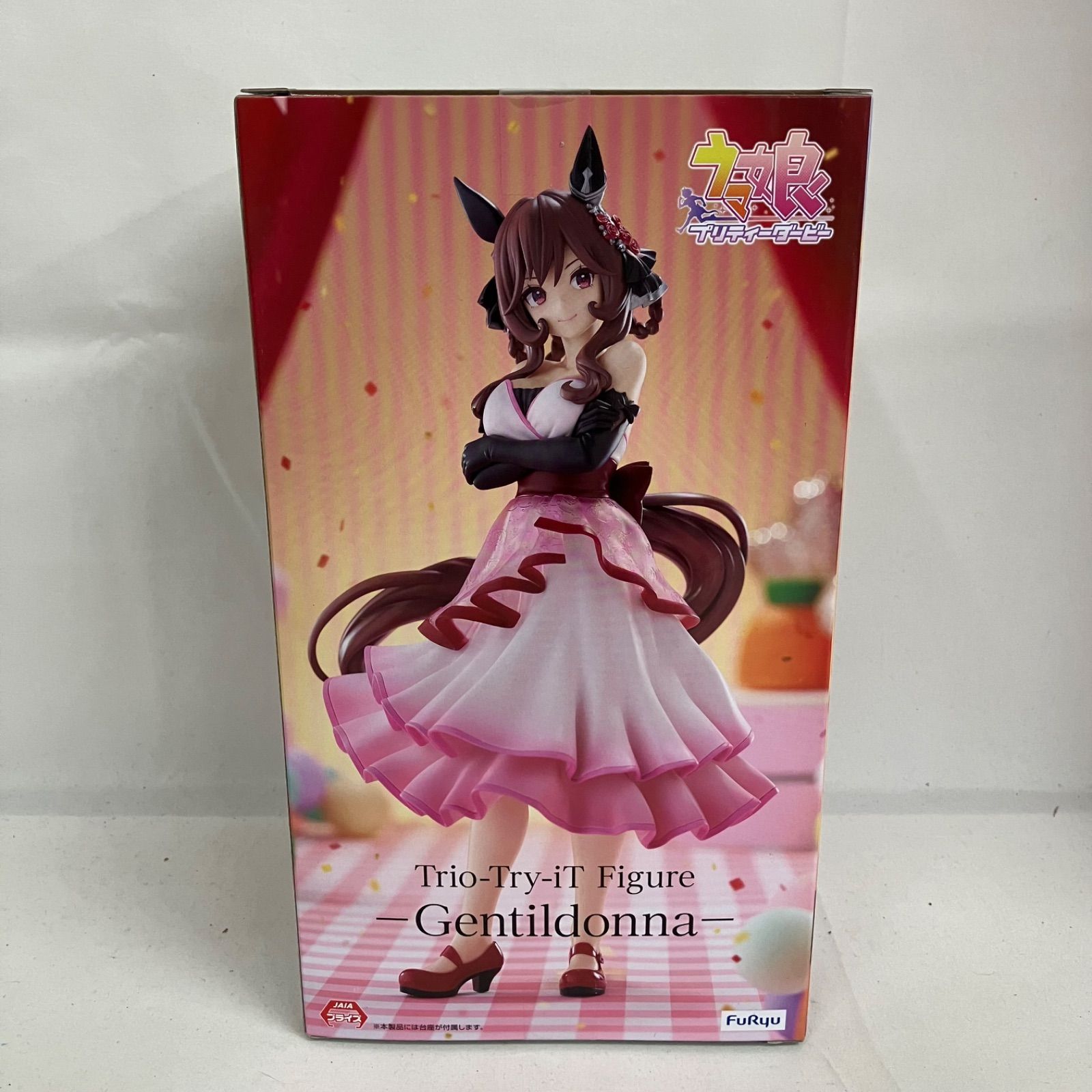 未開封 ウマ娘 Trio-Try-iT ジェンティルドンナ ラウワン限定 5個