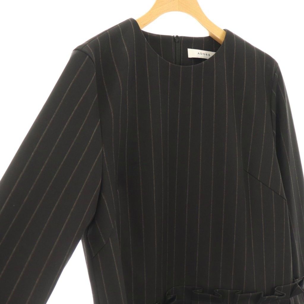 ブラウン グレー