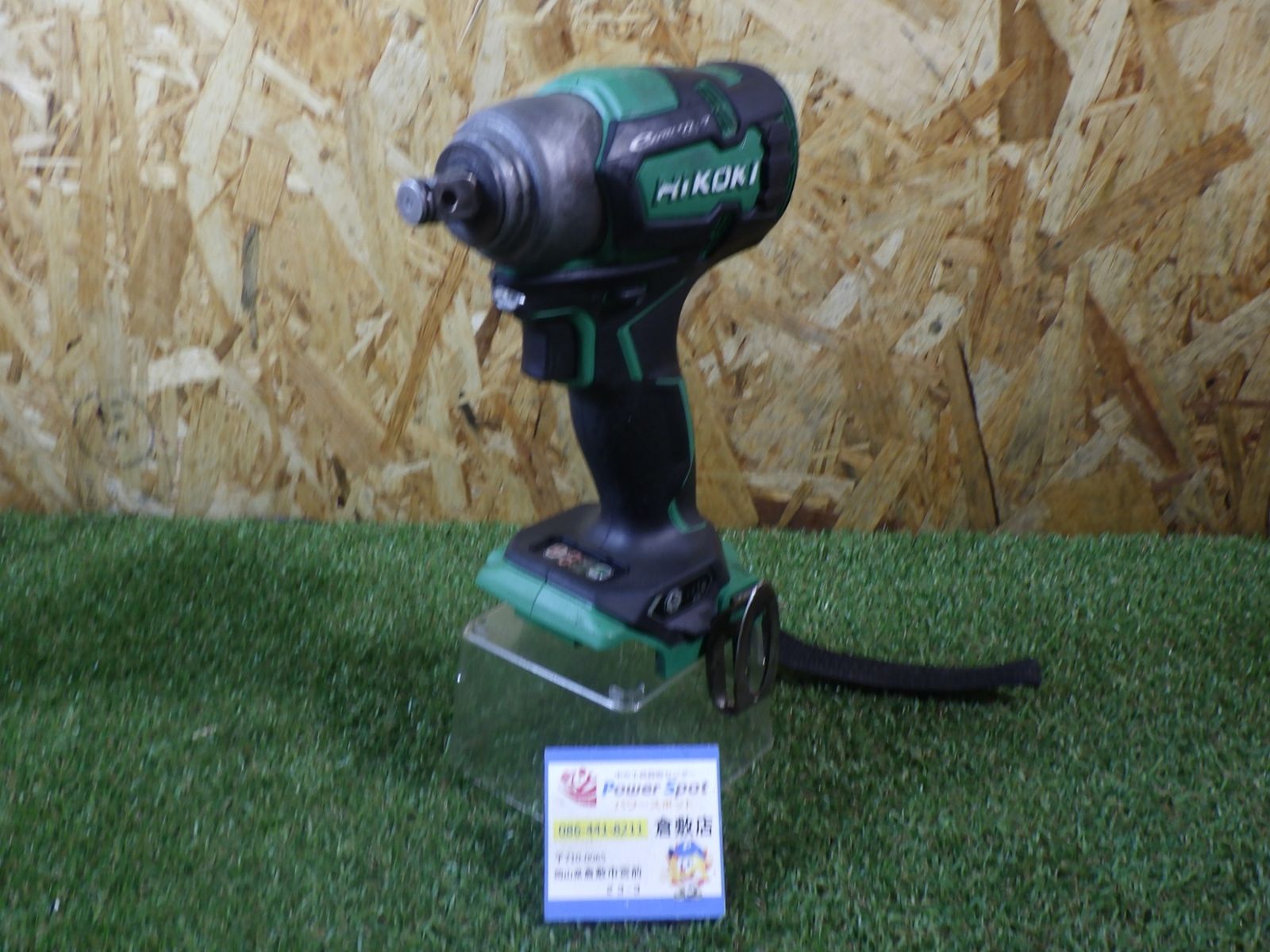 各種ボルト ナットの締め付けや緩め作業に HiKOKI インパクトレンチ WR18DBDL2 品