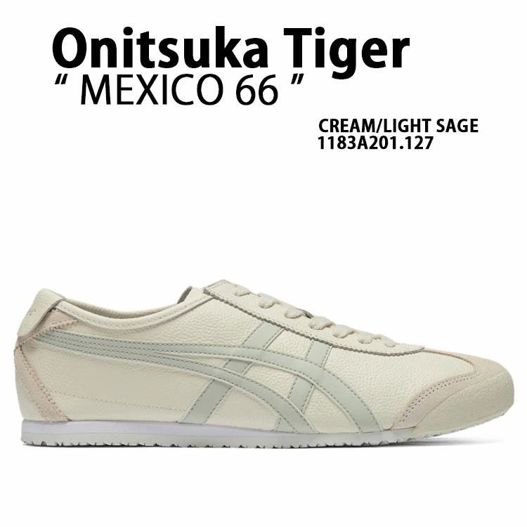 Onitsuka Tiger オニツカタイガー スニーカー MEXICO 66 CREAM LIGHT SAGE .127 シューズ メキシコ66 クリーム ライトセージ メンズ レディース 男性用 女性用