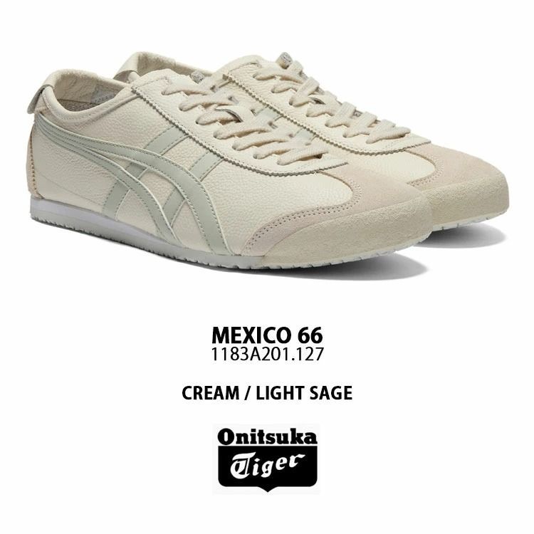 Onitsuka Tiger オニツカタイガー スニーカー MEXICO 66 CREAM LIGHT SAGE 127 シューズ メキシコ66 クリーム ライトセージ メンズ レディース 男性用 女性用