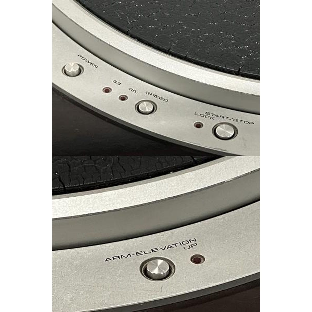 音響機器 ジャンク