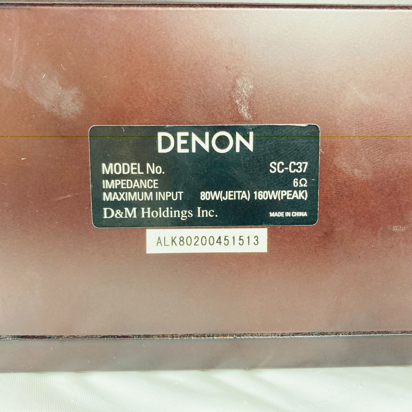 SC-C37 センタースピーカー