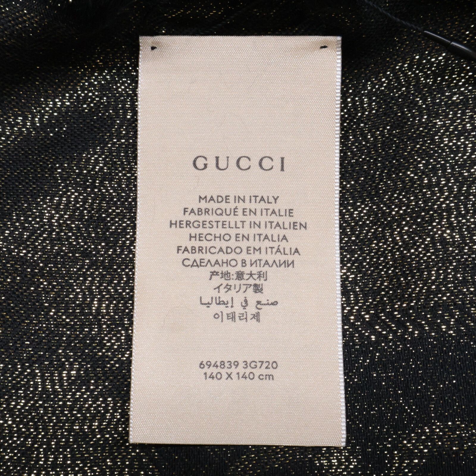 ジャカード ショール