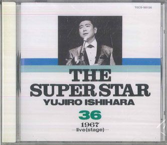 CD 石原裕次郎 石原裕次郎 スーパースター 悠久の軌跡 36 TECS98136
