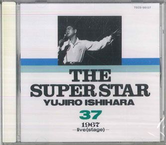 CD 石原裕次郎 石原裕次郎 スーパースター 悠久の軌跡 37 TECS98137