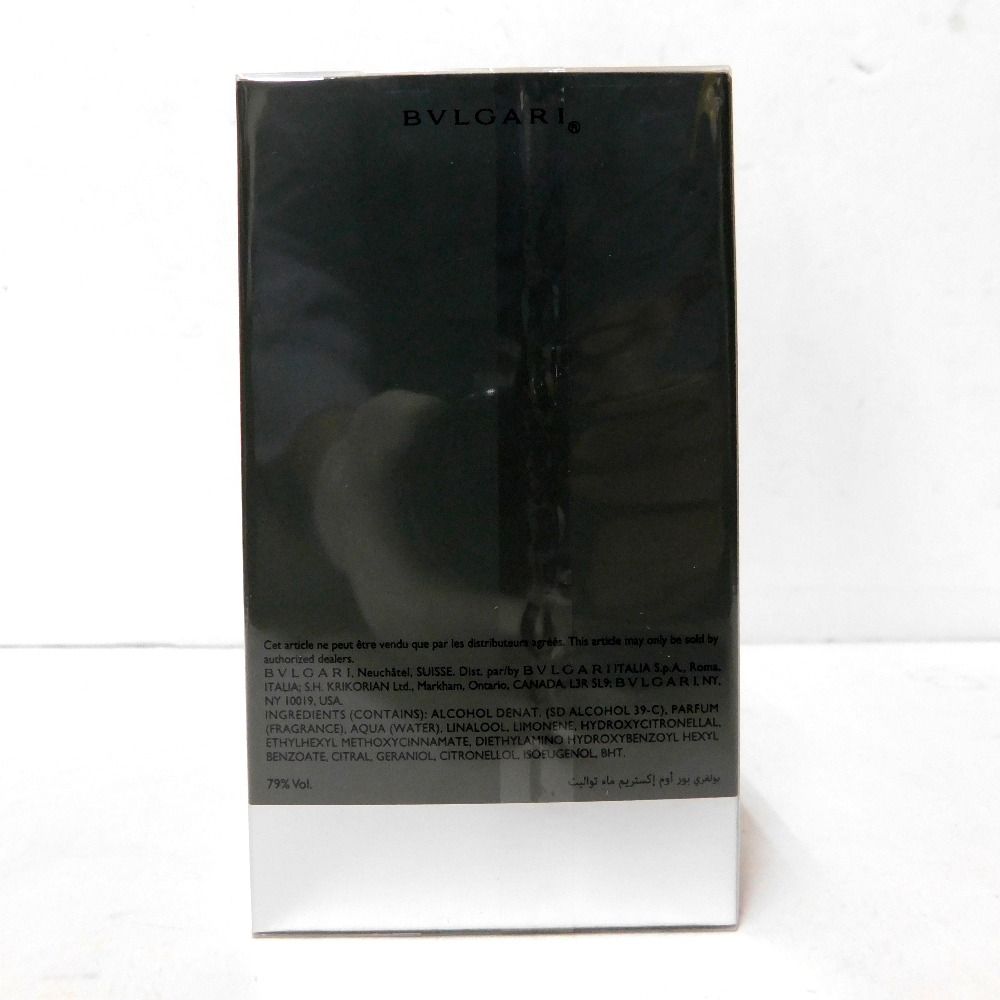 Hn 611471 香水 ブルガリ プールオム エクストレーム オードトワレ 100 ml