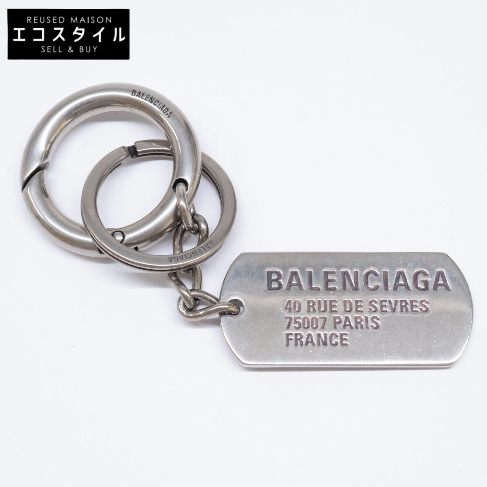 BALENCIAGA バレンシアガ TAGS ドッグタグ