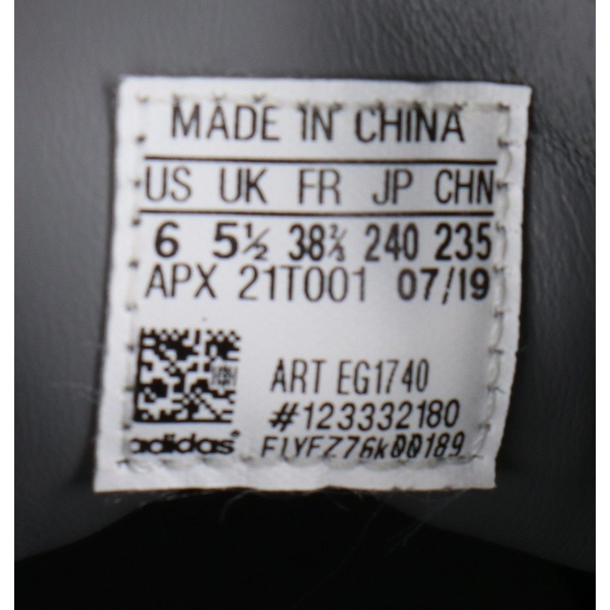 STAN ウェッジスタン