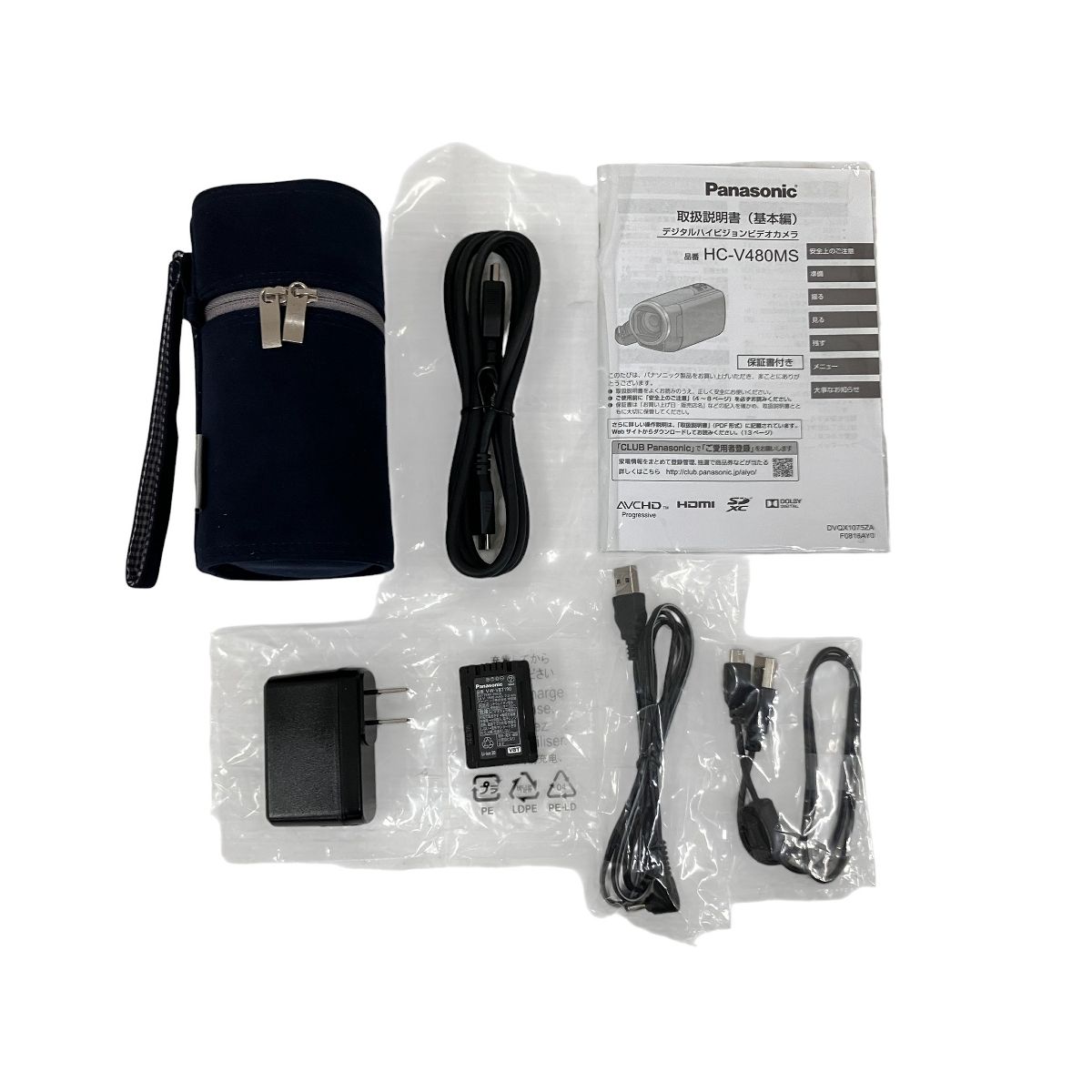  Panasonic HC V 480 MS デジタル ハイビジョン ビデオ カメラ パナソニック ビデオカメラ本体 ビデオカメラ