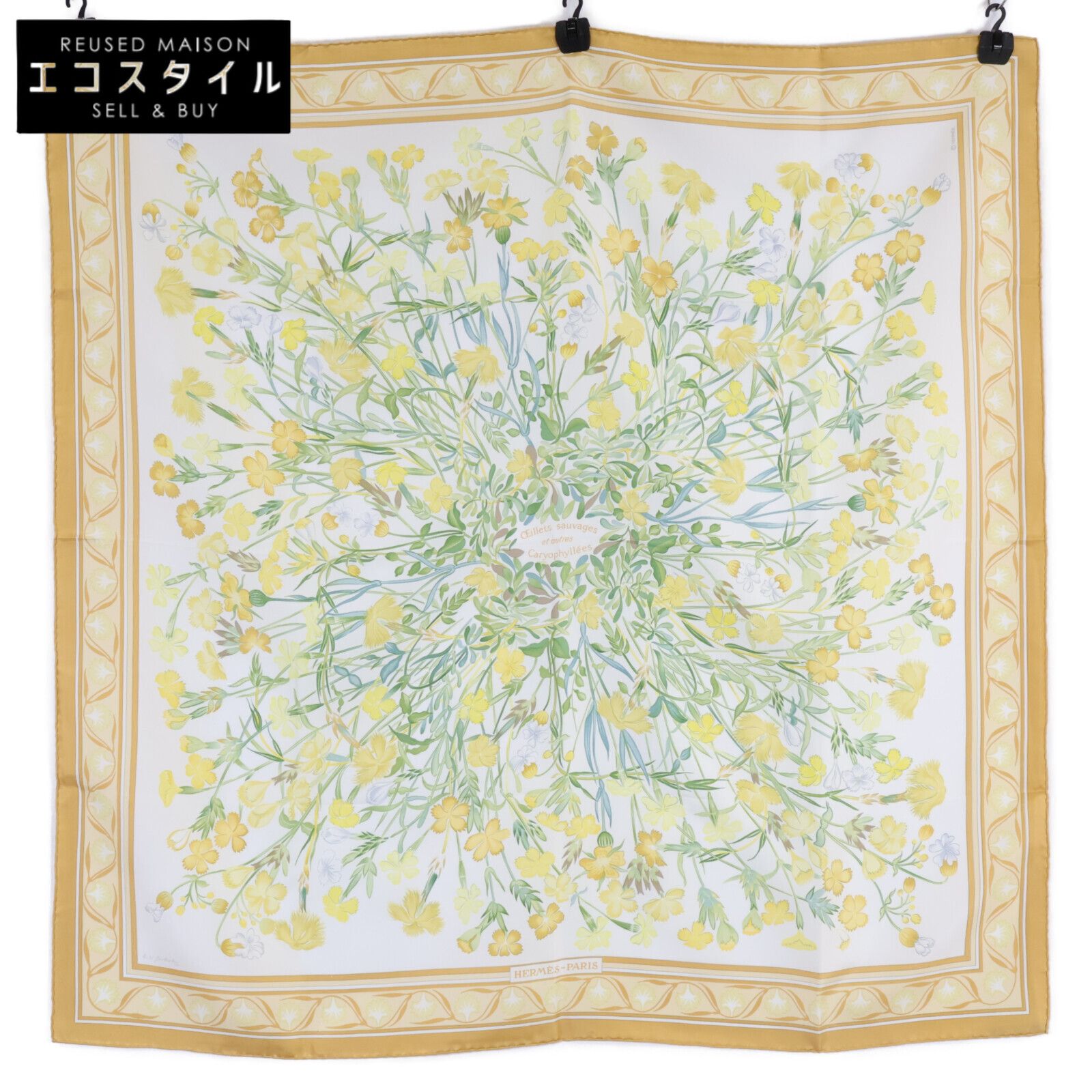 複雑な HERMES エルメス oeillets sauvages et autres caryophyllales 野生のカーネーションやナデシコたち シルク カレ90 値段交渉可