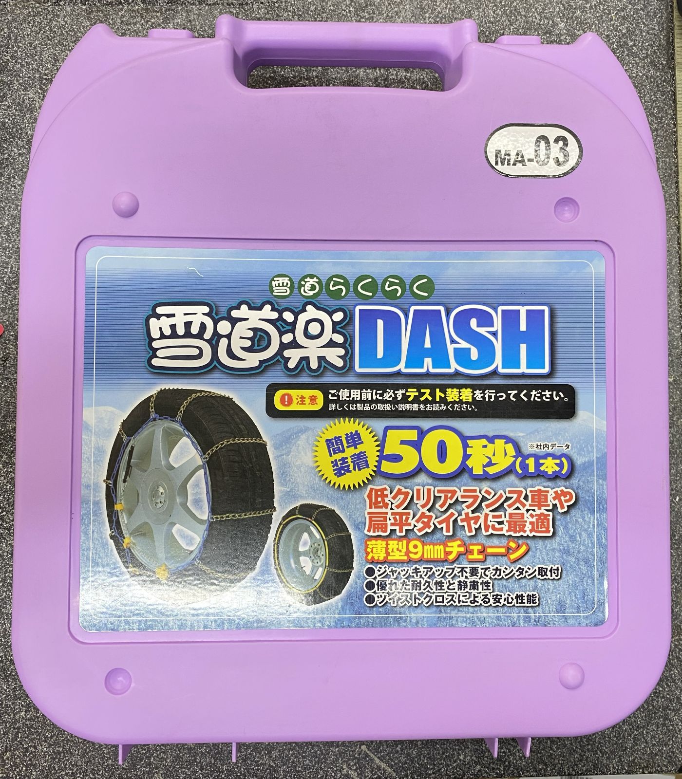 中国玉石龍紋香炉 21cmx21cm三足花台付