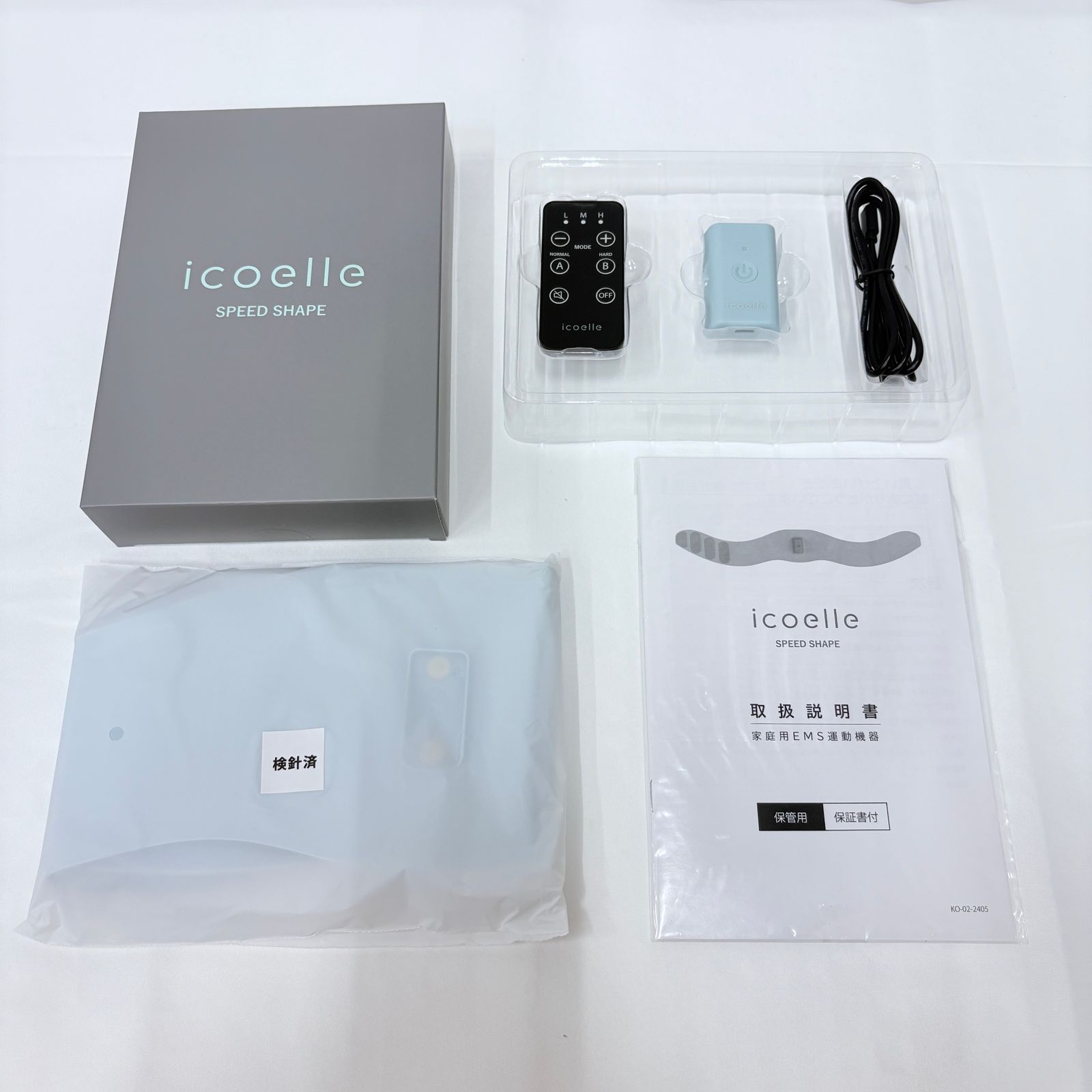 在庫処分セール】icoelle イコエル スピードシェイプ 130g ペール 