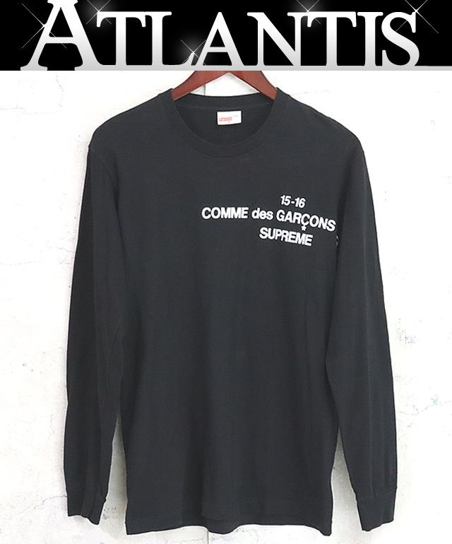 広尾店 シュプリーム Supreme×COMME des GARCONS 長袖 ロンT メンズ 黒 size M 17590