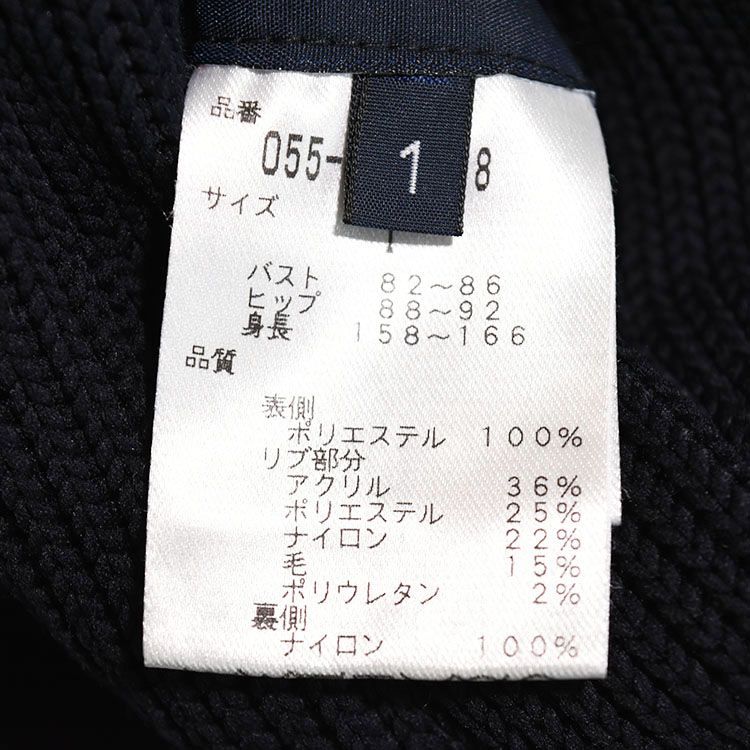  パーリーゲイツ｜レディース｜1 M相当 サイズ｜リバーシブル長袖ブルゾン｜秋冬｜ネイビー系｜古着ゴルフウェア ジャケット レディースウェア