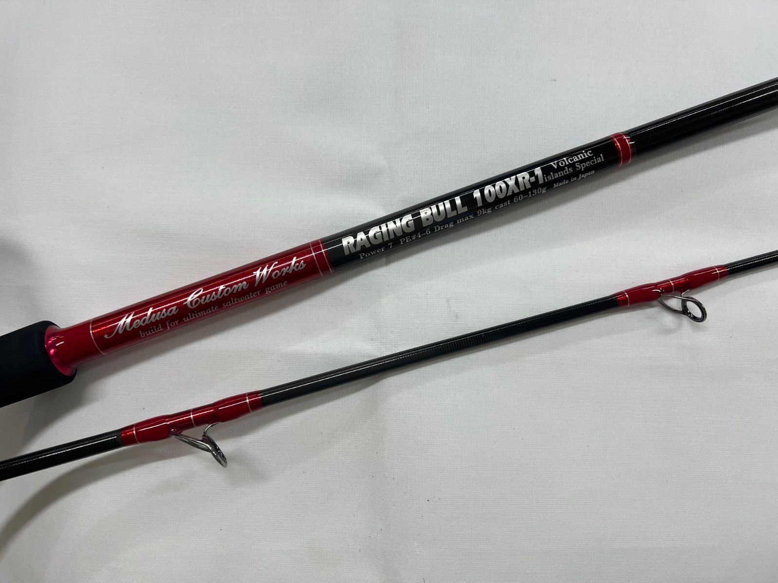 レイジングブル 100XR-1 カスタム