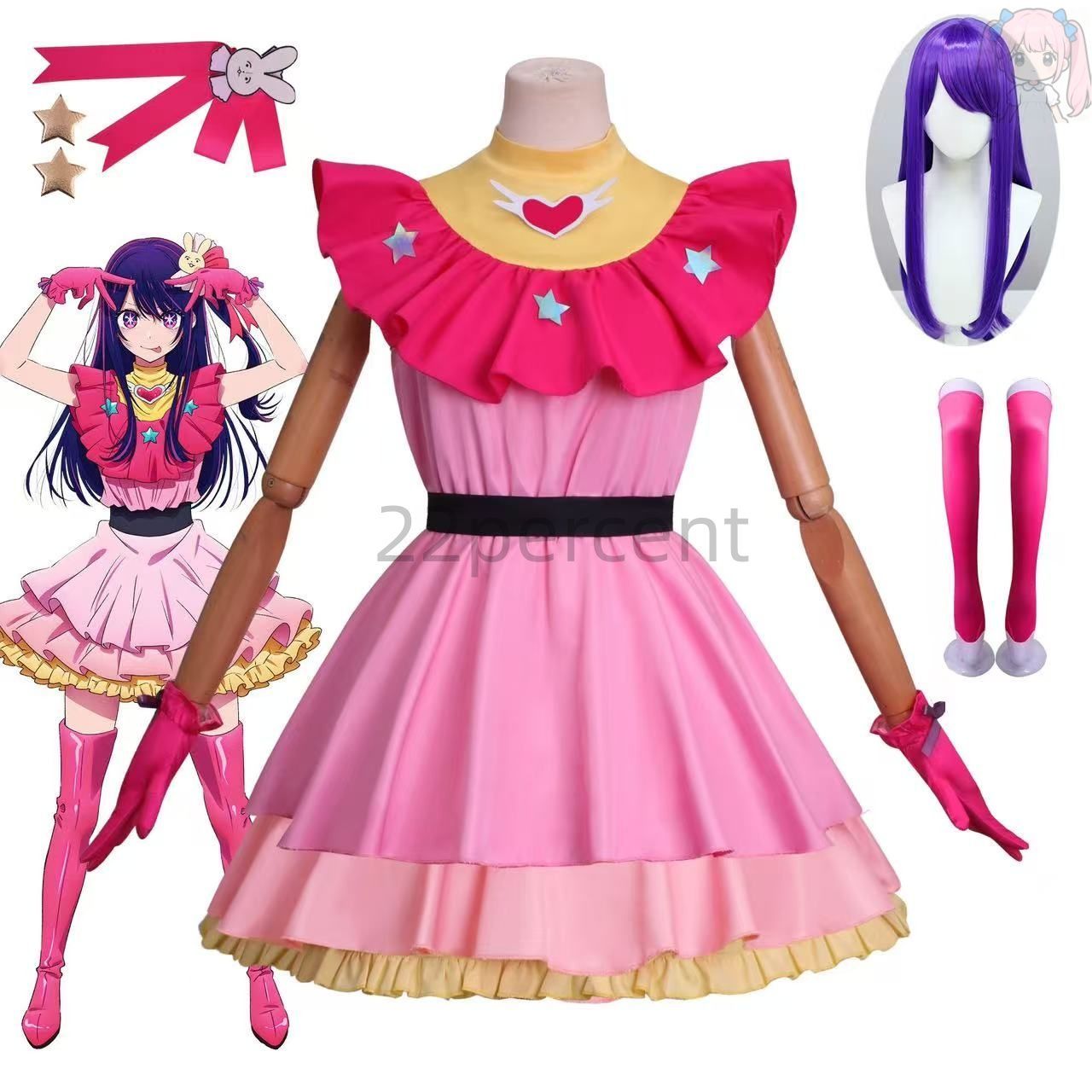 推しの子 おしのこ 星野 アイ ほしの 風 コスプレ衣装 イベント 演出服 変装 二次会 COS Cosplay