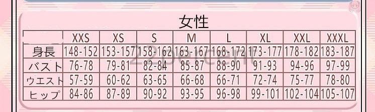 アズールレーン Azur Lane キサキ Kisaki 妃咲 風 コスプレ衣装 イベント 演出服 変装 二次会 COS Cosplay