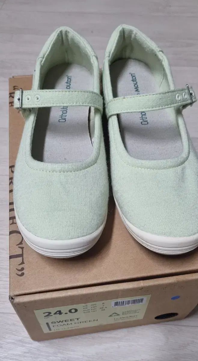 ル ムートン スイート フォーム グリーン メリージェーン 240