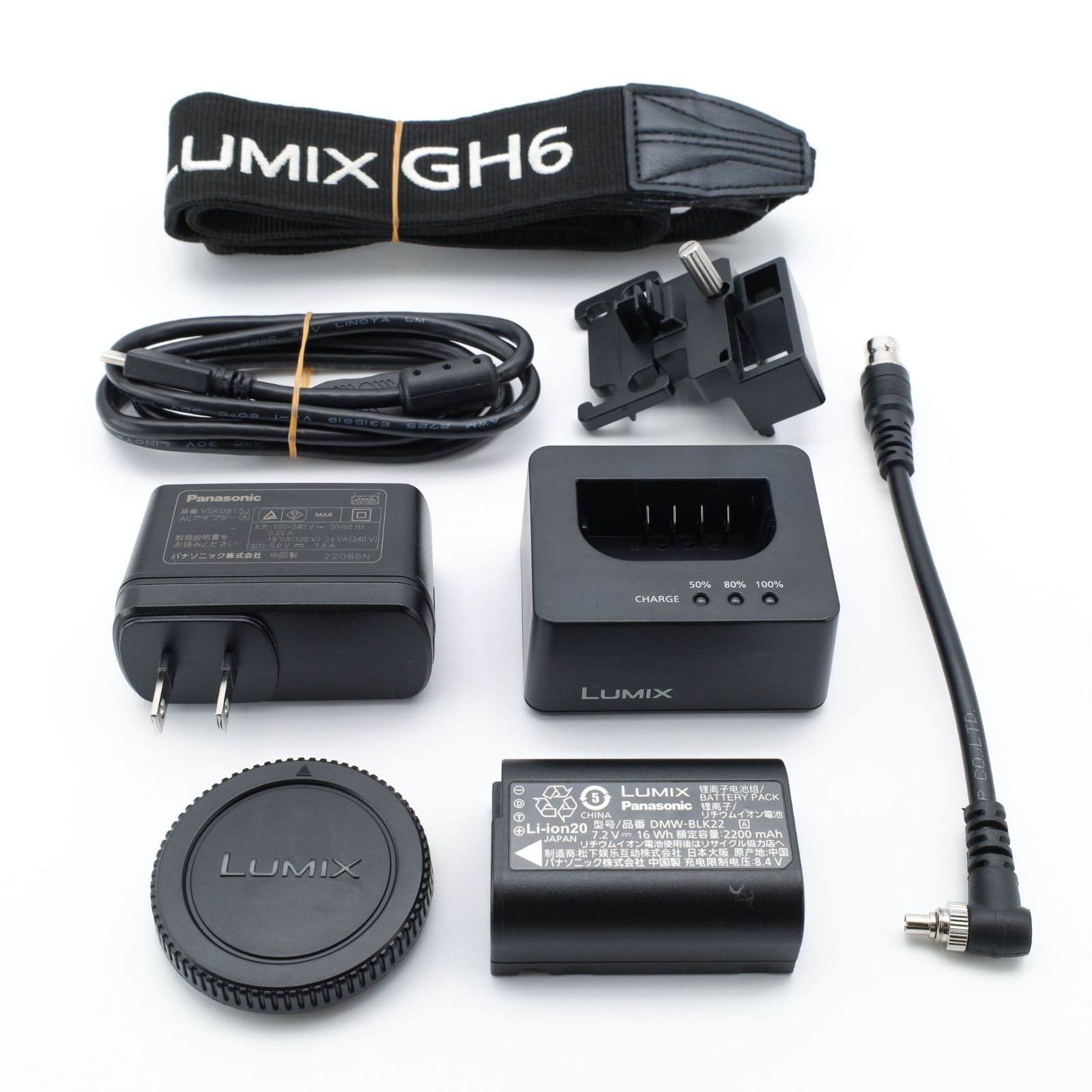 Panasonic（パナソニック） LUMIX DC-GH6 ボディ _GP00010872 - メルカリ