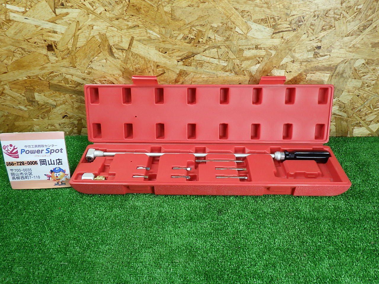 ハンドル1本 デイトナ DAYTONA バイク用 キャブレターパイロットスクリュー調整ツールセット 43175 品