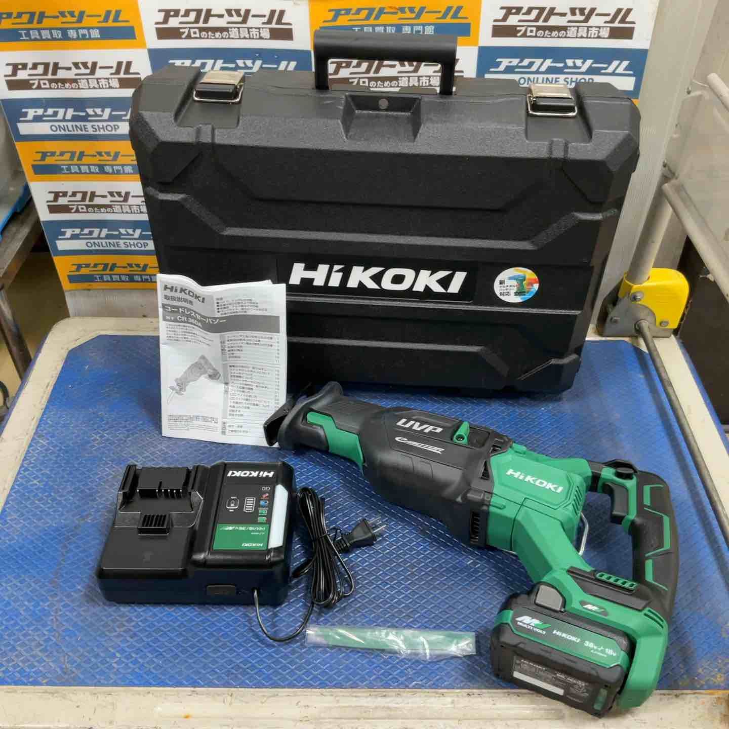 ハイコーキ HIKOKI 旧 日立工機 コードレスセーバーソー CR36DA XPZ 草加店