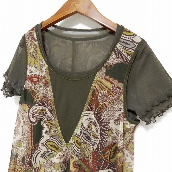 snc イークラット エイココンドウ E-clat EIKO KONDO セットアップ