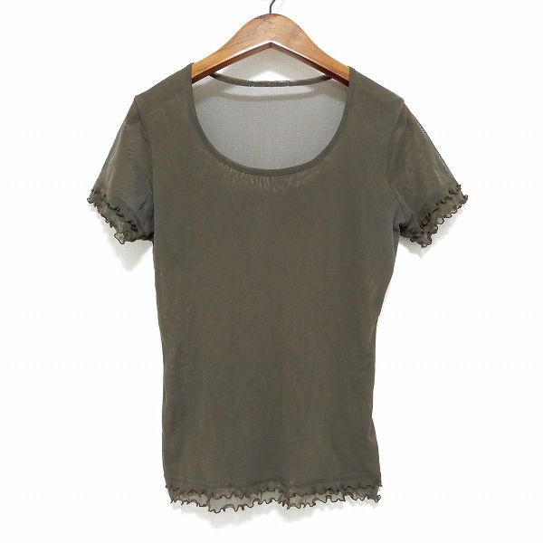 snc イークラット エイココンドウ E-clat EIKO KONDO セットアップ