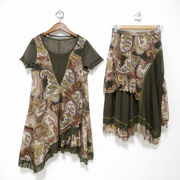 snc イークラット エイココンドウ E-clat EIKO KONDO セットアップ スリーピース 42 パワーネット ペイズリー レディース 974055