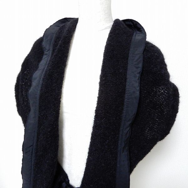 エイココンドウ EIKO