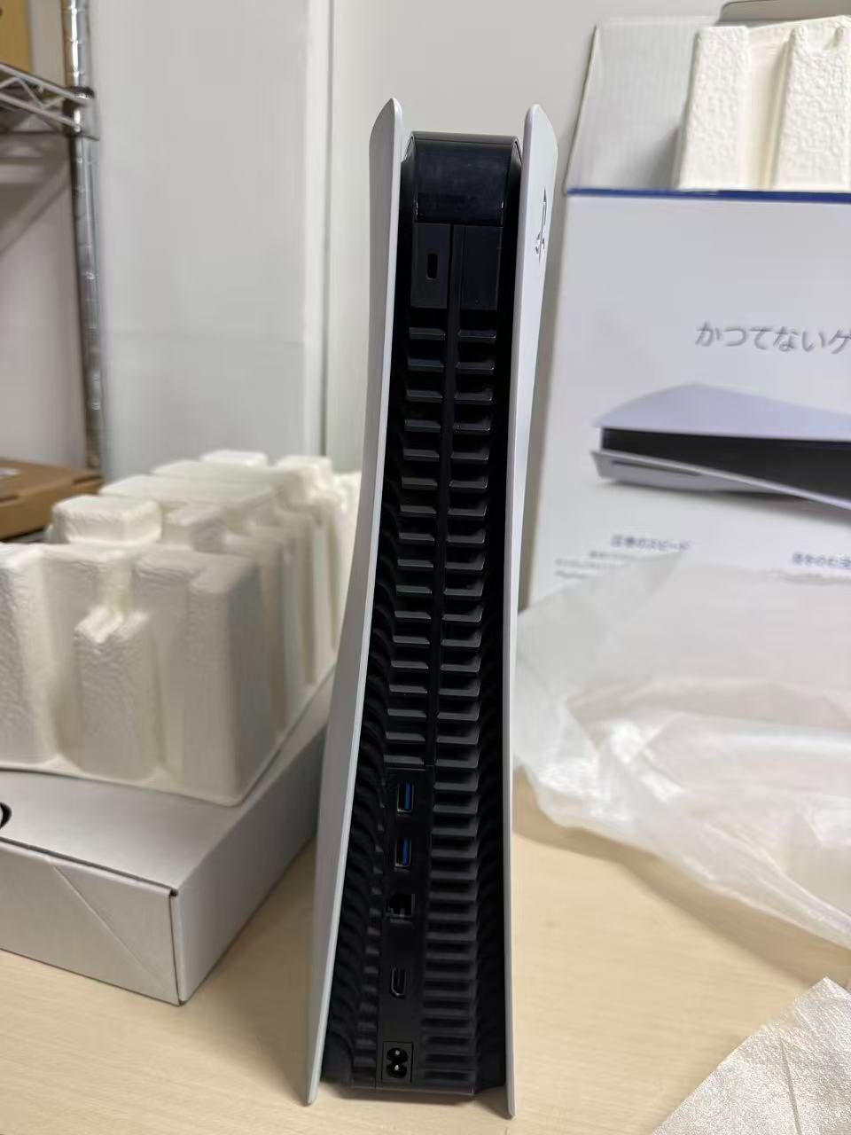  SONY ソニー PlayStation 5 ディスクドライブ搭載モデル CFI 1000 A 01 管理番号A 111301 本体(通常版) プレイステーション5(PS5)