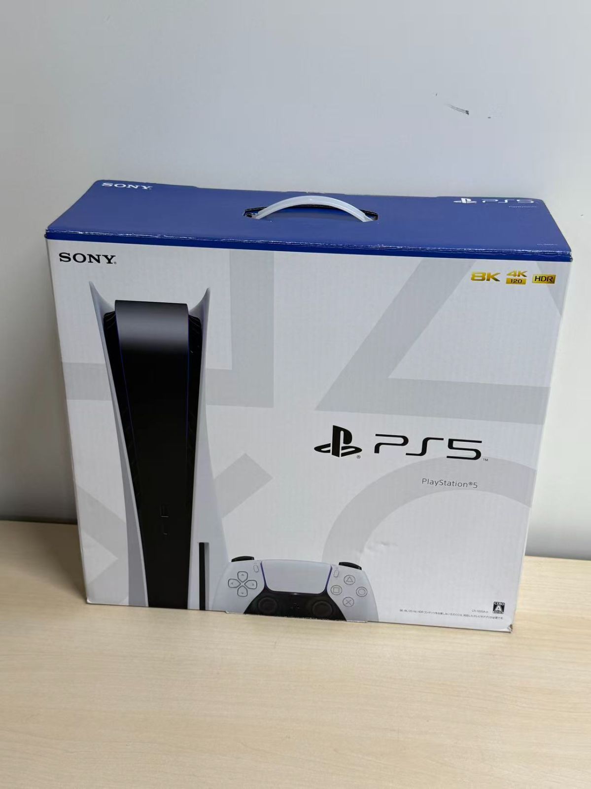 SONY ソニー PlayStation5 ディスクドライブ搭載モデル CFI-1000A01 管理番号A111301