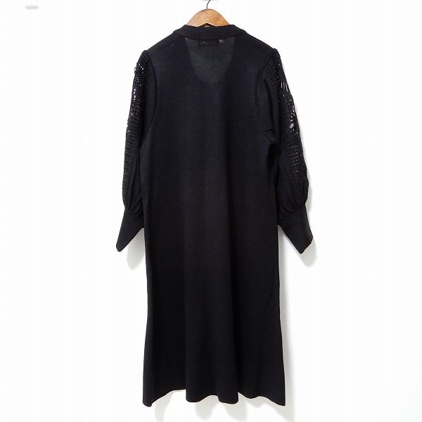 MM6』エムエムシックス (M) フリンジニットワンピース エムエム