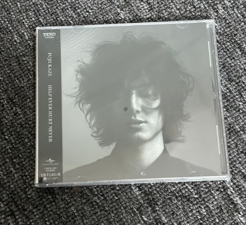 藤井風「HELP EVER HURT NEVER」 アルバム CD 未開封新品 - メルカリ