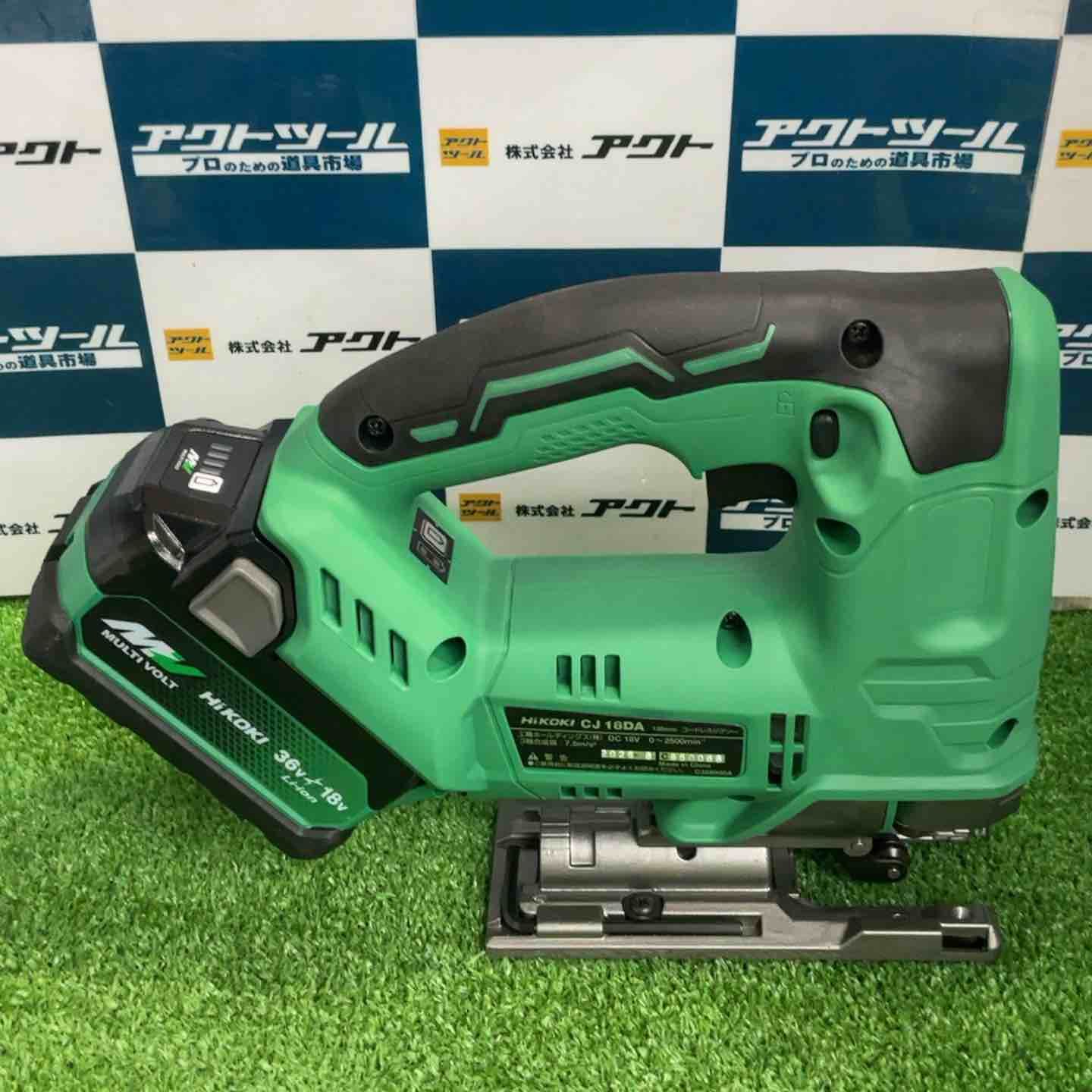 充電式 ジグソー