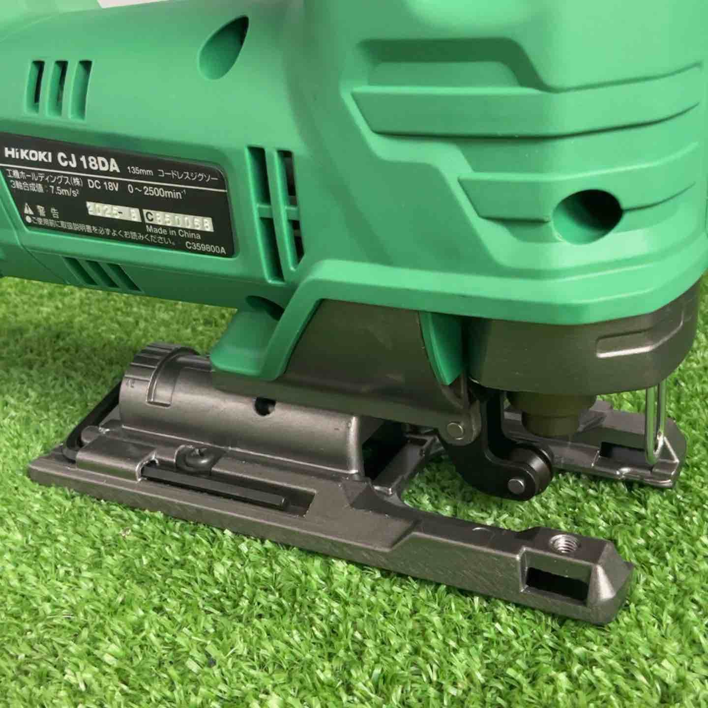  HiKOKI ハイコーキ 18 V 充電式 ジグソー 蓄電池 充電器付 CJ DA XPZ ジグソー 切断工具 切断機