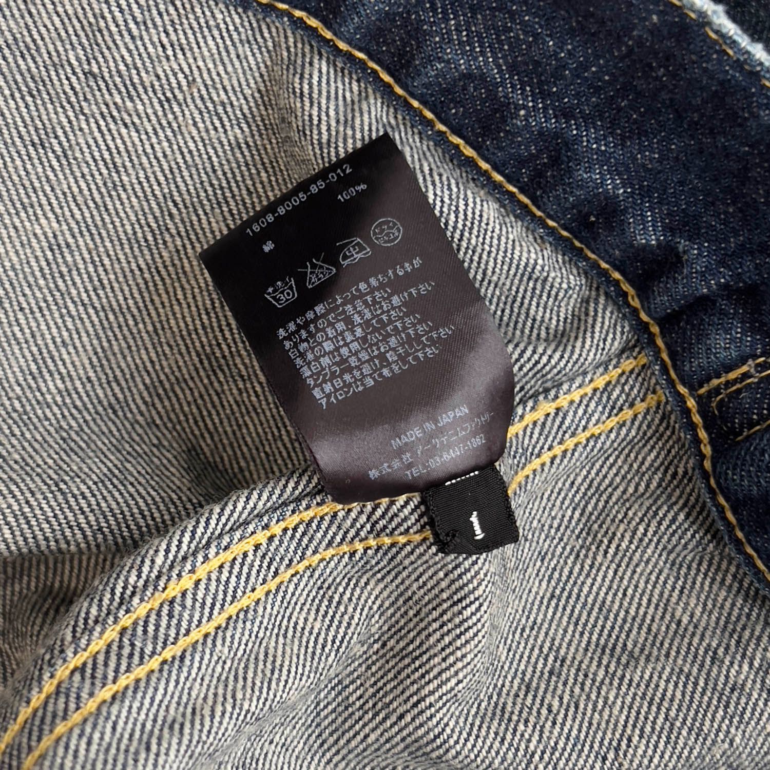 MINEDENIM (マインデニム) 2ndタイプ デニムジャケット トラッカー