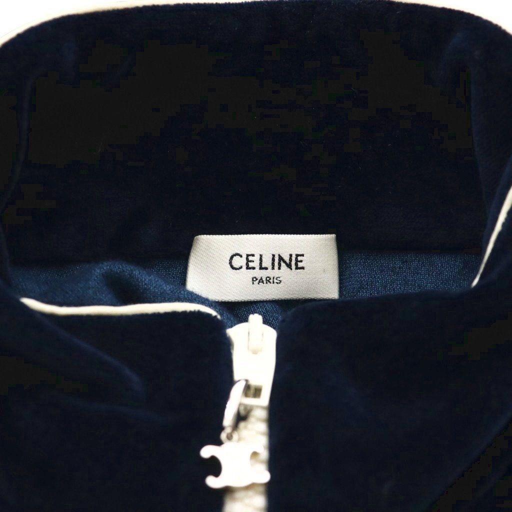 セリーヌ CELINE 21SS トリオンフ ベロアトラックジャケット ブルゾン